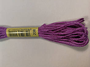 Муліне СХС 208 лаванда, дуже темний