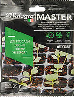 Майстер для квітучих кімнатних рослин, 25 г - Valagro