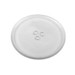 Тарілка 245mm (під куплер) для СВЧ-печі Gorenje (192050) MCW011UN