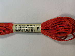 Муліне СХС 900 оранжево-печений темний