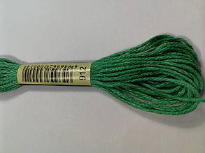 Муліне СХС 912 смарагд світлий