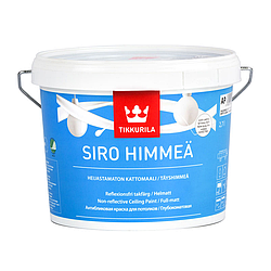 Tikkurila Siro Himmea Абсолютно матова акрилатна фарба для стін і стель АР 2,7 л
