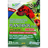 Plantafol зав'язок 0+25+50, 25 г — Valagro