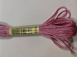 Муліне СХС 3608 сливовий дуже світлий