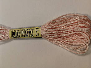 Муліне СХС 3713 лососевий осінь світлий