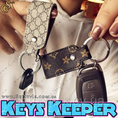 Ремінець для ключів - "Keys Keeper"