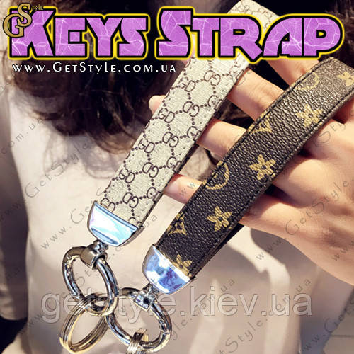 Ремінець для ключів — "Keys Strap"