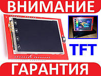 Дисплей 2.4 TFT 240*320 сенсорный MicroSD Arduino