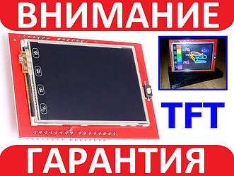 Дисплей 2.4 TFT 240*320 сенсорний MicroSD Arduino