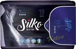 789109 SILCO Прокладки жіночі гігієнічні НІЧНІ 10 шт.