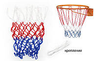 Сетка баскетбольная Стандарт UR (полипропилен, d-4,5мм, белый-красный-синий, в компл. 1шт)