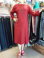 Платье женское большого размера "Бордо/расклешенка"