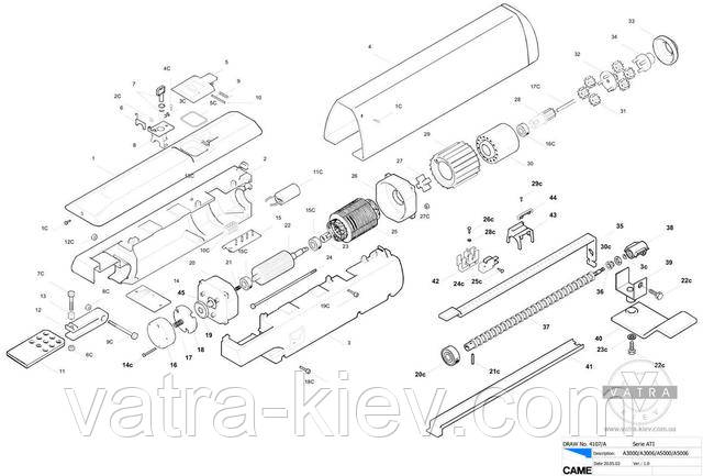 Кришка приводу Came ATI - 119rid099