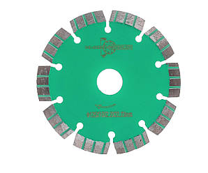 Алмазний диск ALMAZ GROUP Turbo 125 мм. по залізобетону