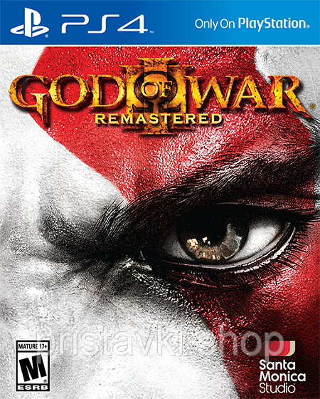 God of War 3 Remastered PS4 \ PS5