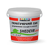 Грунтуючий акриловий лак по дереву Himdecor Шедевр СК-09, фото 3