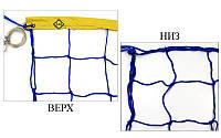Сетка для волейбола Элит15 UR (PP 3,5мм, р-р 9x0,9м, ячейка 15x15см, метал. трос)