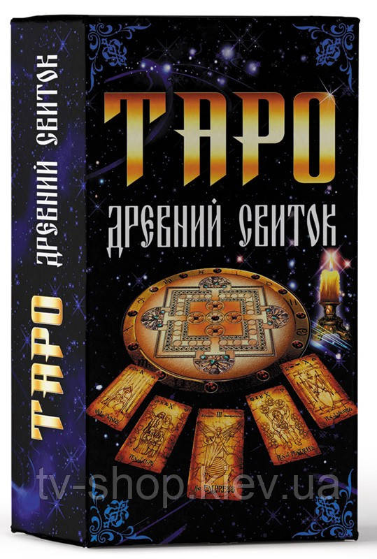 Таро «Дорячий сук» 78 карт