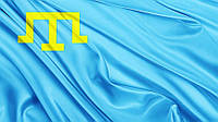 Прапор Кримських татар