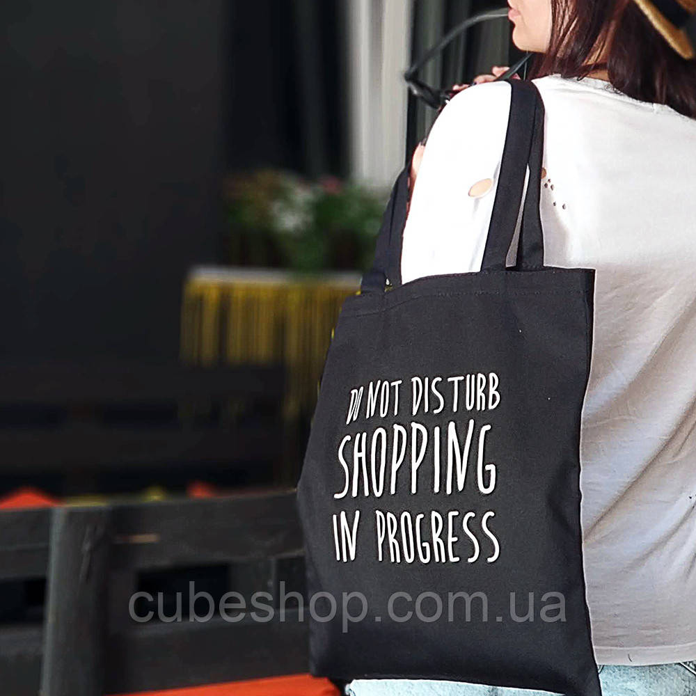 Эко сумка Market "Shopping in progress"