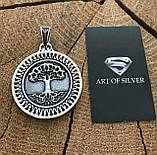 Срібний оберіг КоЛЯДНИК і Дерево життя., фото 2