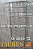 Вузька велика сушарка для рушників Grosse 12-4 з нержавіючої сталі/1250х400 мм. Каскадні перемички, фото 5