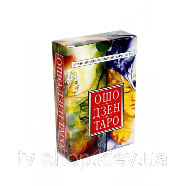 Карты Таро Ошо Дзен