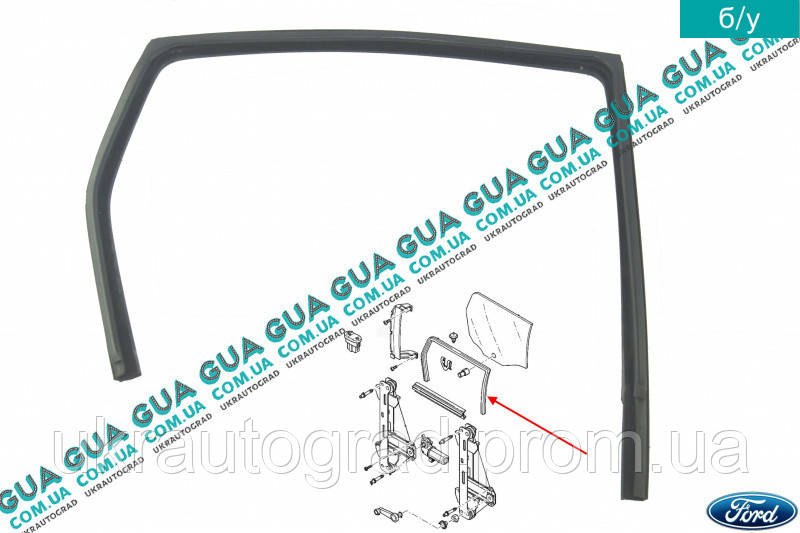 Уплотнитель стекла задней правой двери ( универсал ) 2M51A25824BA Ford ...