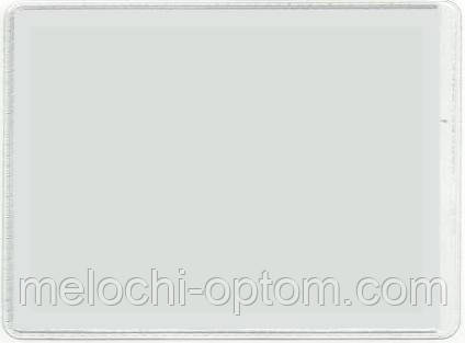 Обложка для пенсионного удостоверения из ПВХ прозрачная: продажа, цена ...