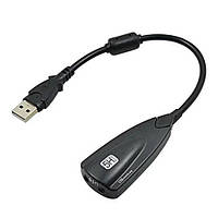 Контролер USB-sound card (7.1) 3D sound (Windows 7 ready), 20см кабель з феритом