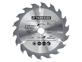 Пиляльний диск PARKSIDE 150х20х1,6мм (18зубов) Німеччина