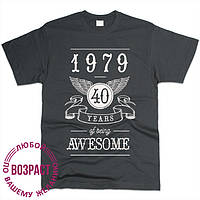 40 Years Awesome Футболка чоловіча