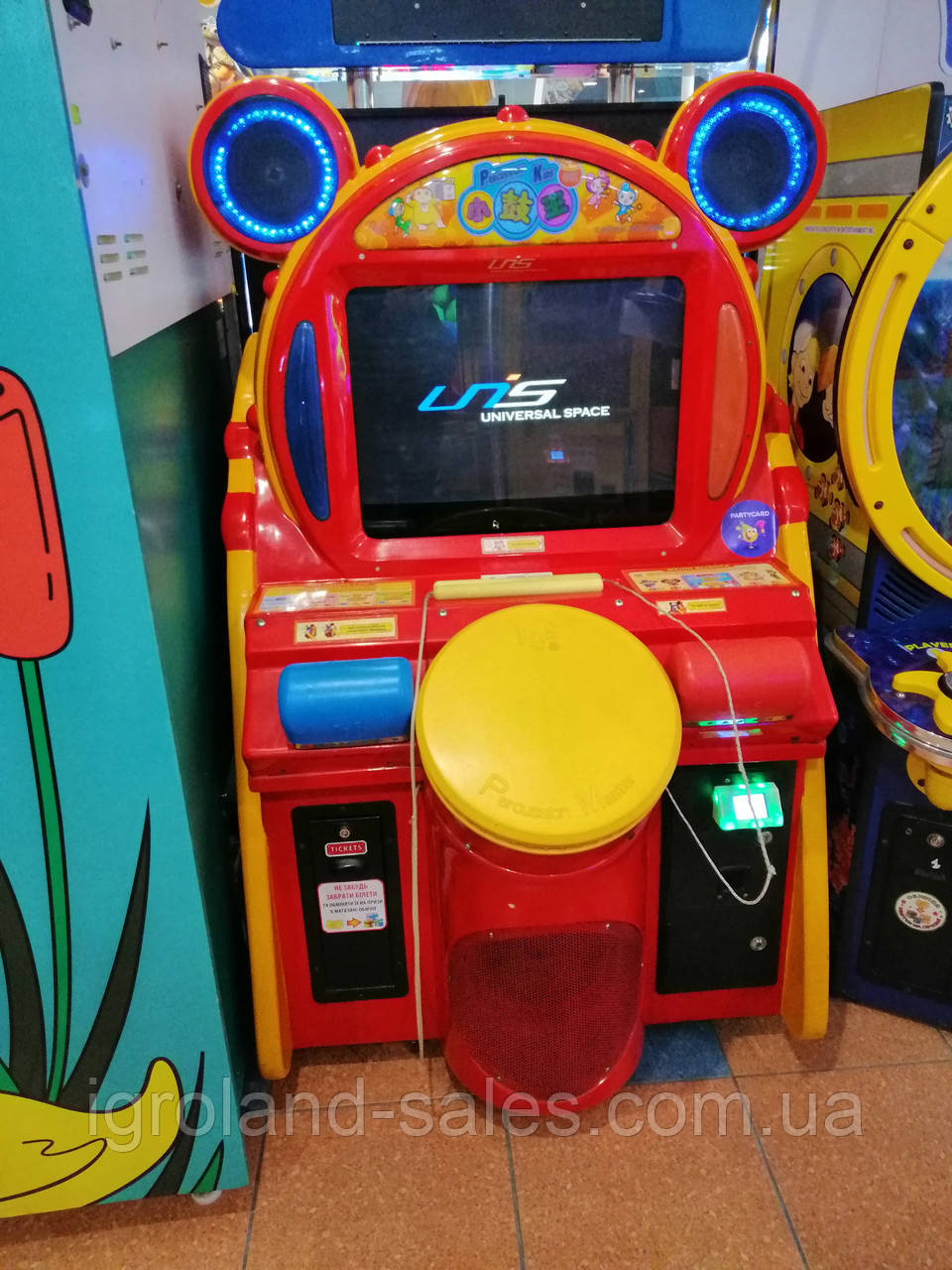 Игровые автомат для u new online casino 2021