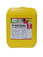 Oxidom Стандарт-2 ґрунтовка універсальна 10 л