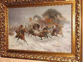 Картина Кінна атака К. Стойлов-Баумгартнер кон 19 століття
