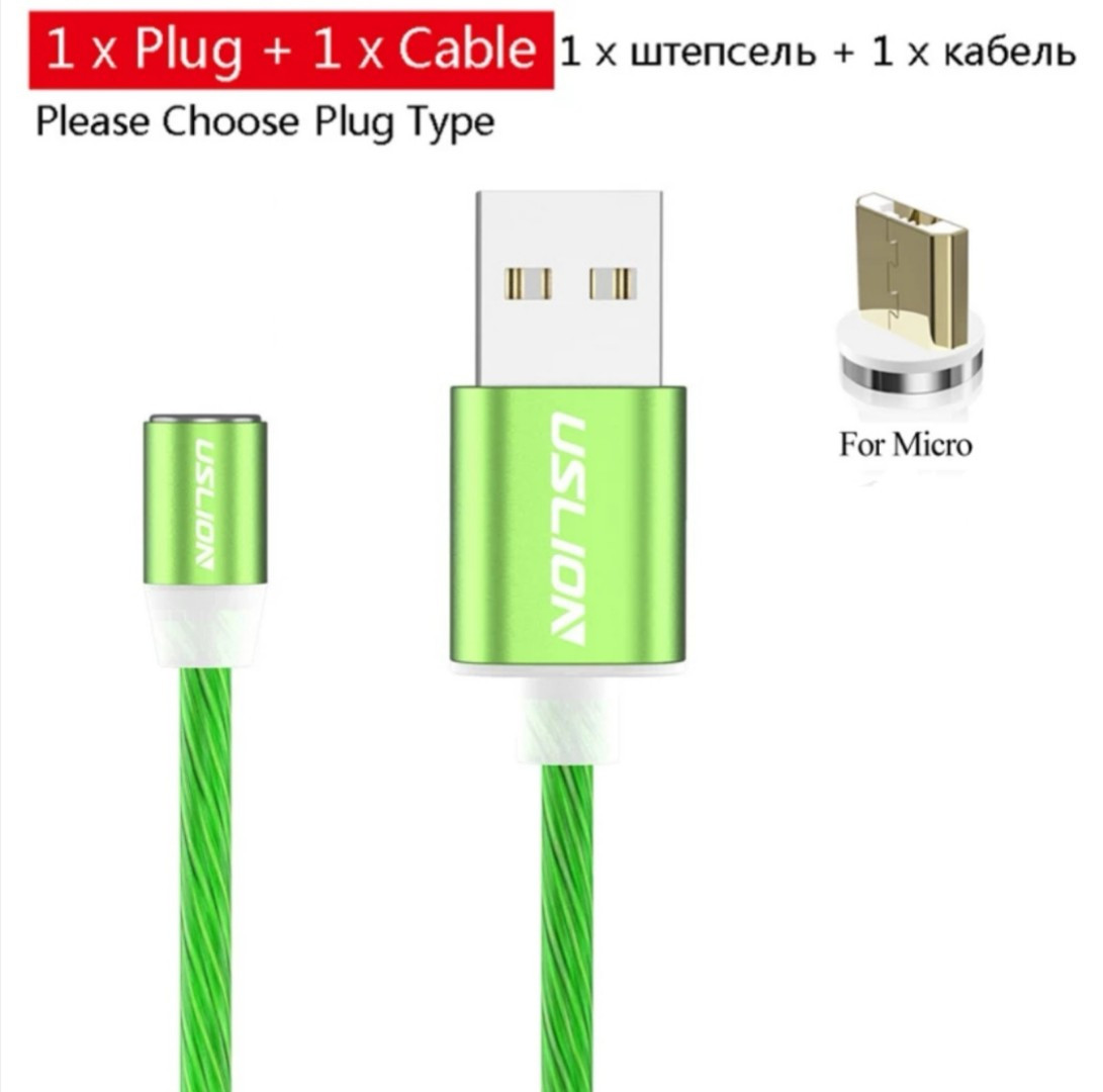 Магнітний Micro USB  2.1 Green