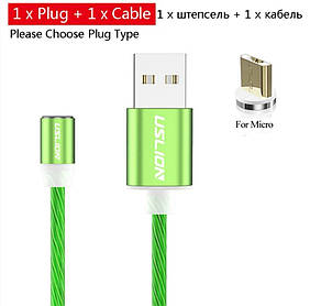 Магнітний Micro USB  2.1 Green