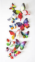 (12 шт.) Набір метеликів 3D (на магніті), ДВІЙНІ БАДУЖНІ