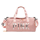 Сумка жіноча PINK в стилі Victoria's Secret дорожня спортивна для фітнесу з відділенням для взуття (рожева), фото 2
