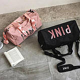 Сумка жіноча PINK в стилі Victoria's Secret дорожня спортивна для фітнесу з відділенням для взуття (рожева), фото 5