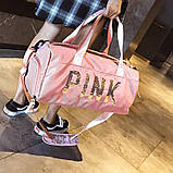 Сумка жіноча PINK в стилі Victoria's Secret дорожня спортивна для фітнесу з відділенням для взуття (рожева), фото 4