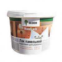 Панельний лак OXIDOM WoodLack (глянсовий) 1 л