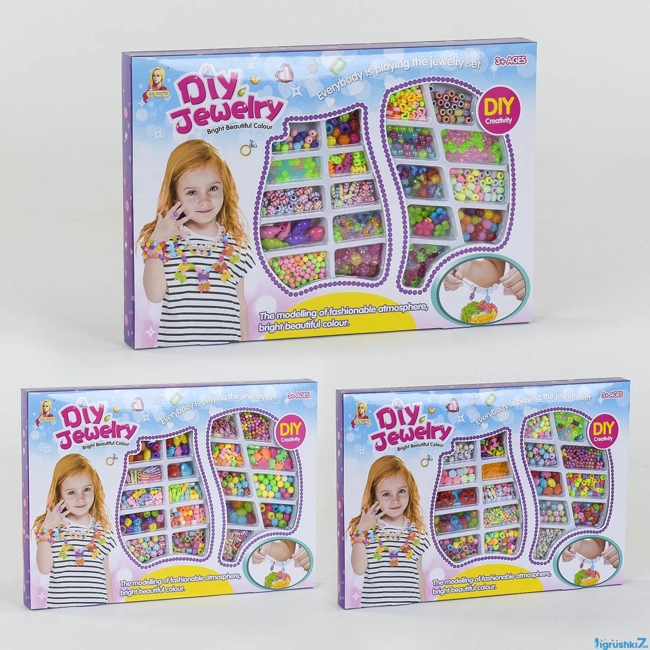 Набір бісеру DIY для виготовлення прикрас
