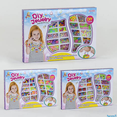 Набір бісеру DIY для виготовлення прикрас, фото 1