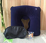 Набір для подорожей Надувна подушка, Маска для сну, Затички для вух, фото 9