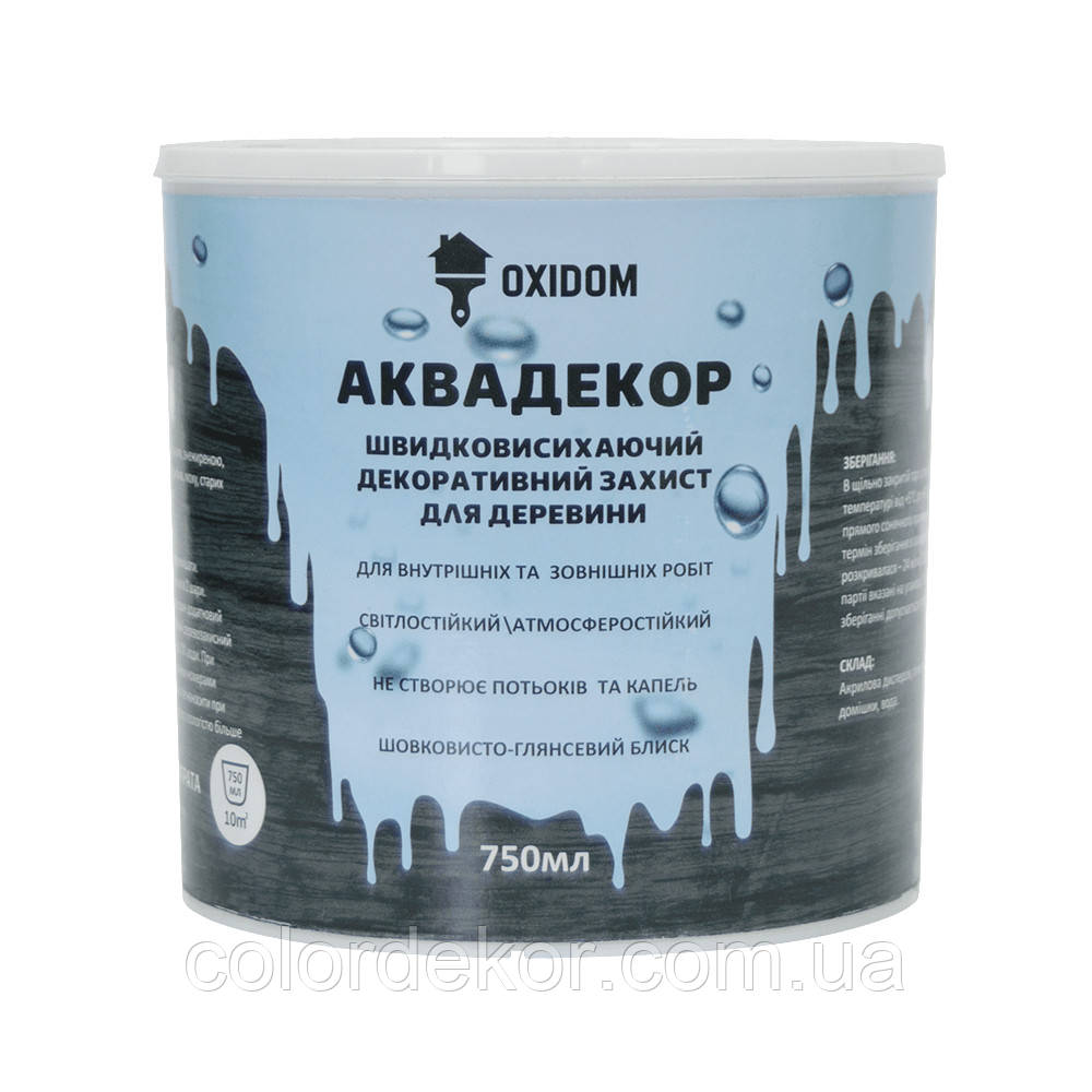 OXIDOM Аквадекор — захисне просочення для дерева (білий) 750 мл