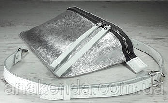 460-к1 Натуральна шкіра, Сумка бананка жіноча на блискавці біла Сумка срібло Сумка на пояс жіноча шкіряна, фото 2