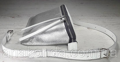 460-к1 Натуральна шкіра, Сумка бананка жіноча на блискавці біла Сумка срібло Сумка на пояс жіноча шкіряна, фото 5