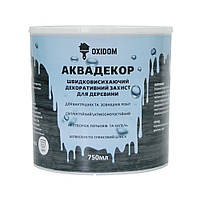 OXIDOM Аквадекор - защитная пропитка для дерева (дуб) 0,750 мл