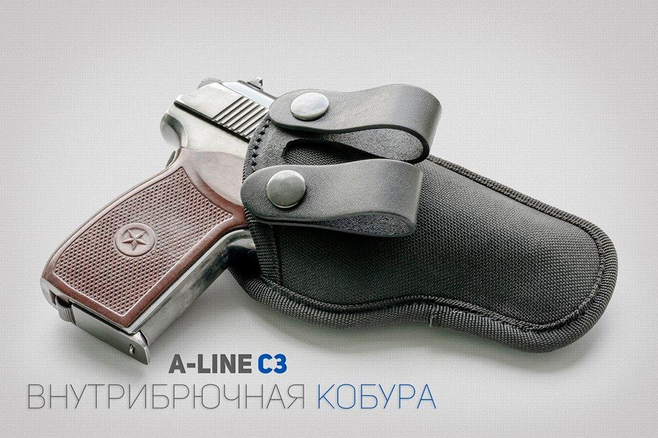 Кобура A-line С3 для ПМ, синтетична
